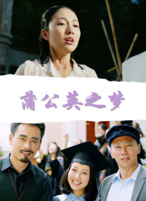 亚洲电影影音先锋